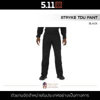 5.11 STRYKE TDU PANT กางเกงวอร์มผู้ชาย ระบายอากาศได้ดี ใส่สบาย