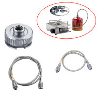 Outdoor Camping Gas Stove Adaptor Extension Tube Split Type Furnace Converter Connector Aluminum Alloy Auto-off Adapters2023