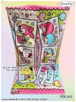 TOWEL  SIZE 30x60  (XL) ลายรวมซาลิโอ้ By JHC ผ้าเช็ดตัวลิขสิทธิ์แท้ ยี่ห้อ JHC  No.9549