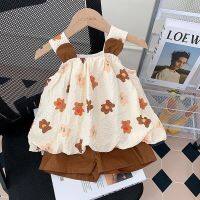 CUI YI SHOP 2023 New Baby Camisole Two-piece Set Childrens Fashionable Clothing