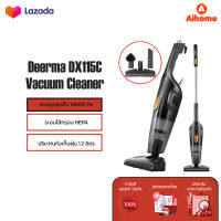 Deerma DX115C/DX118C เครื่องดูดฝุ่น Vacuum Cleaner 14k Pa Hhandheld Vacuum Cleaner เครื่องดูดฝุ่นในบ้าน ที่ดูดฝุ่น ดูดฝุ่น สามารถทำซ้ำทำความสะอาด [รับประกันร้าน 6 เดื