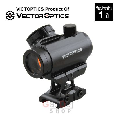 กล้อง Red Dot Vector Optics Victoptics 1x22 กล้องจุดแดง รับประกัน 1 ปี