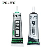 50ml CP-0001 Transparent Adhesive Glue CP-0002 glue Frame Repair Glass