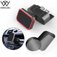 Magnetic Car Phone Holder Universal CD Slot Air Vent Car Mount Cradle Holder 360° Rotation Cell Phone Stand for iPhone Samsung