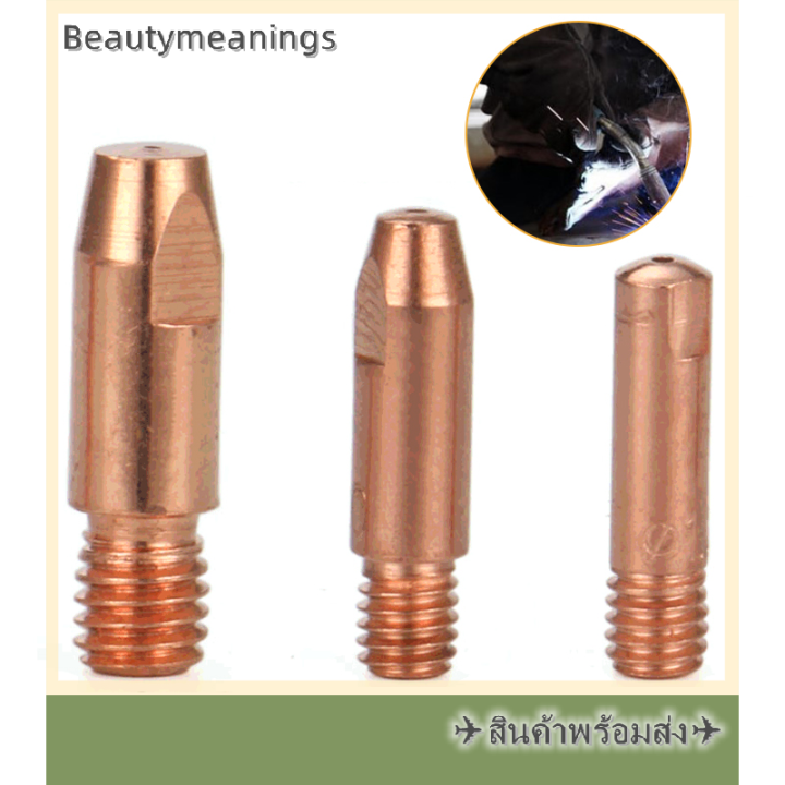 ready-stock-5pcs-mig-welding-nozzle-ติดต่อเคล็ดลับแก๊ส-diffuser-connector-holder-0-8-1-1-2mm