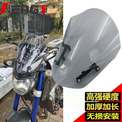 ชิวหน้าแต่ง for YAMAHA MT09 FZ09 Motorcycle Windscreen Windshield Flyscreen Baffle 2013-2016 MT-09 FZ-09 MT 09 FZ 09 Accessories 2014 2015