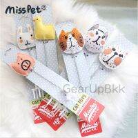 สินค้าน่าสนใจ? [พร้อมส่ง] MISSPET ของเล่นแมว หัวโยกเยก เสียบกล่องลูกฟูกที่ลับเล็บแมว