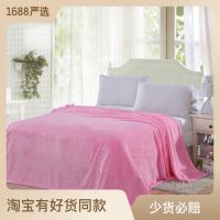 Blanketsish819ผ้ากำมะหยี่ผ้าห่มสัตว์เลี้ยงกำมะหยี่ปะการังผ้าห่อตัวเด็กผ้าห่มสำหรับเด็กฤดูร้อนผ้าห่มแบบบาง