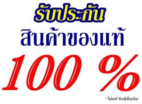 zebra-ม้าลาย-หัวม้าลาย-โถข้าว-ขนาด-20-22-ซม-แถมฟรี-ทัพพี-1-ชิ้น-ชุดโถข้าว-โถใส่ข้าว-ที่ใส่ข้าว-โถ-ข้าว-สแตนเลส-โถข้าวสแตนเลส-หม้อข้าว-ชามข้าว