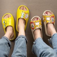 Avovi Women Cartoon Pattern Slipper Men Selipar Soft Peep Toe Sesame Street Slippers Casual Outdoor Slippers