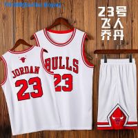 ☜❧ Eartha Boyle Ross bulls jersey number 23 boys and girls basketball suit vest at group-buying custom printed font size