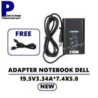 ADAPTER NOTEBOOK DELL 19.5V3.34A*7.4X5.0 NEW ทรงใหม่ / สายชาร์จโน๊ตบุ๊ค เดล + แถมสายไฟ