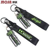 STOCK Suitable for Kawasaki H2/R/SX ZX10R/6R/14R ER6N/F Vulcan VN650 modified key chain lanyard