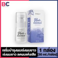 Double T Hair Essence เอสเซนส์ผม ดับเบิ้ล ที แฮร์ เอสเซนส์ [30 ml.] [1 กล่อง]