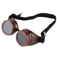 แว่นตา Goggles พลาสติก แบบมีสายรัด แว่นตาแฟชั่น 1 ชิ้น