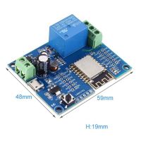 WIFI Relay Controller Module, DC 5V 8V-80V ESP8266 Wireless Controller Module ESP-12F for IOT Smart Home APP