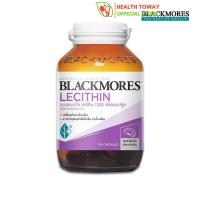 Blackmores Lecithin 1200 mg. แบลคมอร์ส เลซิติน (100 แคปซูล)