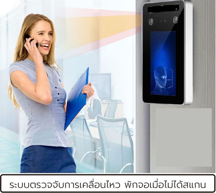 sebo-jidoor-df01-ระบบเปิดประตูด้วยใบหน้า-ใส่หน้ากากได้และต้องคนเท่านั้น-รหัส-บัตร-กันน้ำ-ภายนอกได้-ip65-ด้วยระบบ-system-lock-ที่แน่นหนา-ทนทาน-แม่นยำ