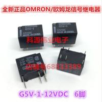 1a G5v-1-Dc12v รีเลย์ G5v-1-12vdc