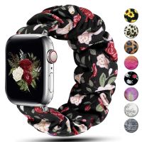 Scrunchie Strap for Apple watch band 40mm 44mm 42mm 38mm 44 mm Elastic Nylon Solo Loop bracelet iWatch series 6 5 4 3 se band Straps