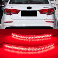 สัญญาณเลี้ยวไฟเบรคท้ายรถไฟตัดหมอกกันชนหลังไฟ Led 2016 2015รถซีดาน K2 Kia Rio สำหรับคู่1