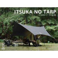 ทราฟ DoD Itsuka No Tarp สีดำ