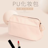 [COD] New cosmetic bag advanced sense makeup storage portable large-capacity hand wash travel wholesale