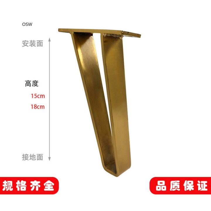 2pcs-u-shaped-gold-hairpin-table-desk-leg-bracket-protector-solid-iron-support-leg-for-furniture-sofa-cabinet-chair-diy-hardware