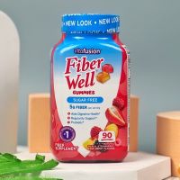 พร้อมส่ง?ทานผักผลไม้น้อย ท้องผูก ตัวนี้ช่วยได้ Fiber well ตัวใหม่ Sugar Free ปราศจากน้ำตาล แบบกัมมี่เยลลี่