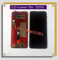 หน้าจอ ( LCD ) Huawei Y6S ( 2019 ) / JAT-L29