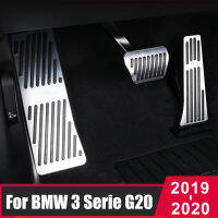 อลูมิเนียมรถเท้าเหยียบฝาครอบการใช้ Accelerator เบรค Pad สำหรับ BMW 3 Series G20 G21 2019 2020 2021 2022อุปกรณ์เสริม