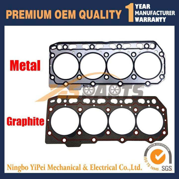 New Cylinder Head Gasket For Yanmar 4TNV88 Engine Lazada PH