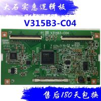 Original Konka V315B3-C04 Logic Board หน้าจอ V315B3-L04 LC32ES62 LC32DS3