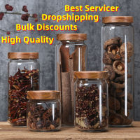 Wood Lid Glass Airtight Canister Kitchen Storage Bottles Jar Sealed Food Container Tea Coffee Beans Grains Candy Jars Organizer