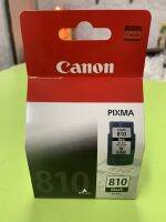 Ink Canon PG-810Black