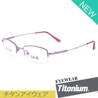 Titanium 100 % แว่นตา รุ่น 20482 กรอบเซาะร่อง Rectangle ทรงสี่เหลี่ยมผืนผ้า ขาข้อต่อ วัสดุ ไทเทเนียม (สำหรับตัดเลนส์) กรอบแว่นตา สวมใส่สบาย น้ำหนักเบา ไม่ตกเทรนด์ มีความแข็งแรงทนทาน Gouging frame Eyeglass Leg joints Titanium material Eyewear Top Glasses