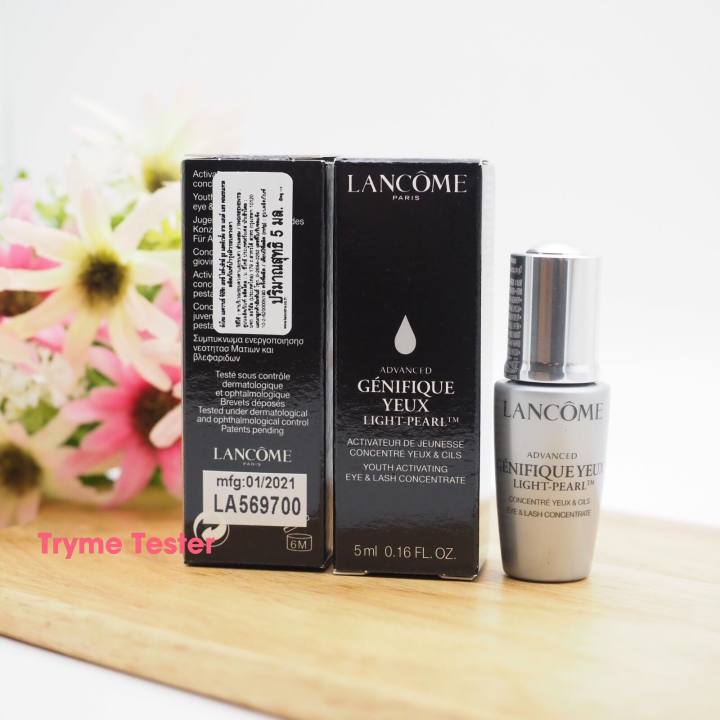 lancome-advanced-g-nifique-yeux-light-pearl-eye-amp-lash-concentrate-5ml