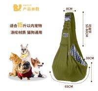 ▣™♕ Folding comfortable breathable straps adjust travel pet dog backpack high large capacity appearance inclined shoulder bag