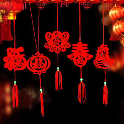 6pcspack Chinese Lantern Decoration Chinese New Year Pendant Spring Festival Room Hanging Decoration Gift