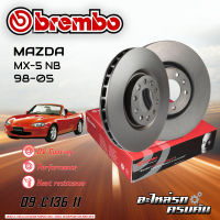 จานเบรก BREMBO สำหรับ  MX-5 NB ปี 98-05 (09 C136 11)(08 C135 11)