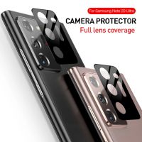 [ส่งจากไทย] Samsung galaxy Note20 ฟิล์มเลนส์กล้อง ฟิล์มกระจกเลนส์กล้อง กันกระแทก ปกป้องกล้องถ่ายรูป ฟิล์มกระจก ฟิล์มกล้อง