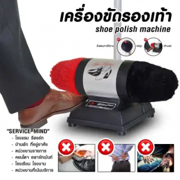 Sunpentown on sale shoe polisher