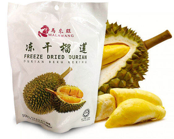 Malawang Freeze Dried Durian 冻干榴莲 