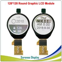 54632aj 1.0 quot; 128128 128x128 Round Graphic Serial SPI COG Matrix LCD Module Display Screen build in IST7920 Controller