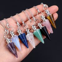 【YF】◎❄ஐ  1PC Conical Pendant Healing Stone Reiki Pendulum Jewelry Gifts