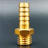 ✼ M16 M18 M20 Metric Male Thread To 8mm 10mm 12mm Hose Barb Brass Pipe Fitting Coupler Connector Adapter