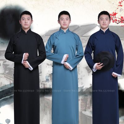 【Available】ผู้ชาย Crosstalk จีนแบบดั้งเดิม Tang ชุด Dynasty เสื้อผ้า Hanfu ยาวชุดการ์ตูนนักแสดงเวทีเสื้อคลุม Cheongsam ชุดคอสเพลย์