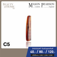 *พร้อมส่ง* MASON PEARSON Hairbrush - C5 Pocket Comb *AUTHENTIC* *NEW IN BOX*