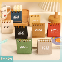 ✨ Konka 2023ปฏิทิน MINI Creative Simple Planner ตกแต่งโต๊ะปฏิทิน