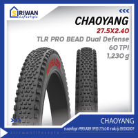 CHAOYANG ยางนอกเสือภูเขา ยางนอกจักรยาน PERSUADER SPEED ขนาด 27.5x2.40 ยางพับ (แพ็ค 1 เส้น) รุ่น EB30302001F